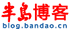blog-logo.gif