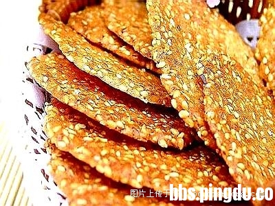 Beijing_Snack_08.jpg