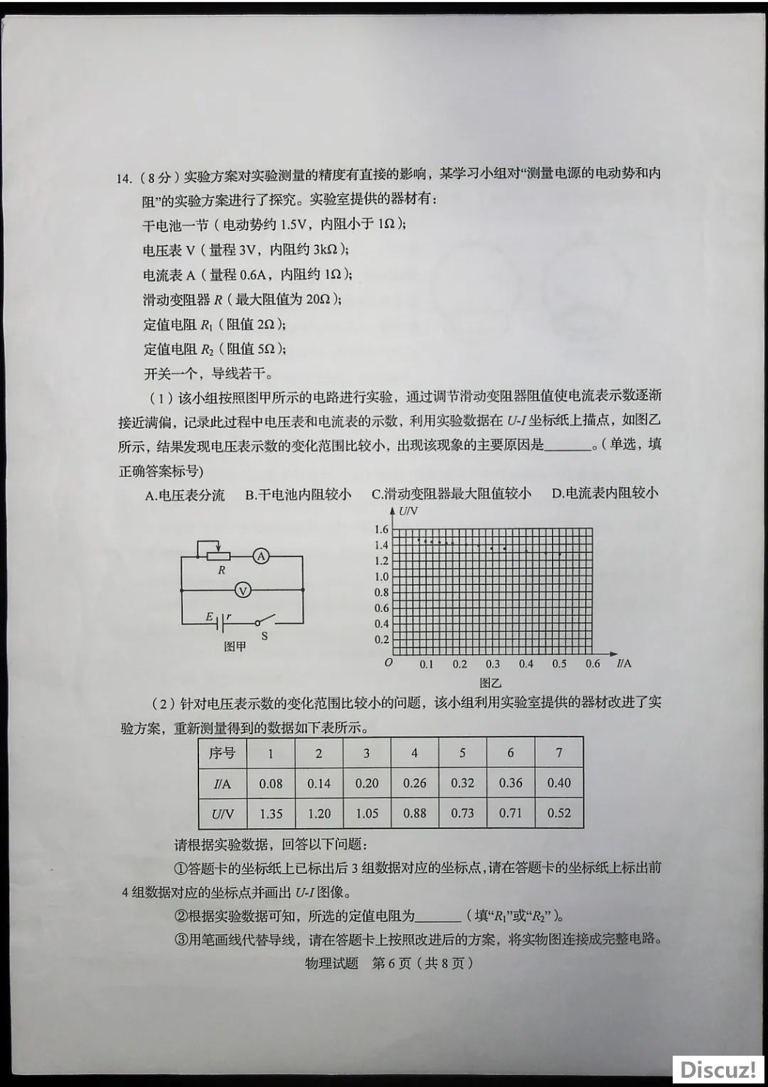 225449yeaokau9oahpekku.jpg